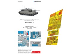 Поступил в продажу набор фототравления на Merkava Mk.3D от MENG. Масштаб 1:35