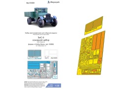 Поступил в продажу набор фототравления на ЗиС-5 от Hobby Boss. Масштаб 1:35