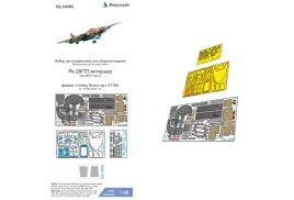 Поступил в продажу набор цветного фототравления интерьера Як-28ПП от Hobby Boss. Масштаб 1:48