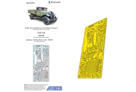 Поступил в продажу набор фототравления кузова на ГАЗ-АА от Hobby Boss. Масштаб 1:35