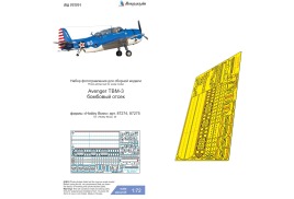 Поступил в продажу набор фототравления бомбоотсека на Avenger TBM-3 от Hobby Boss. Масштаб 1:72