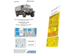 Поступил в продажу набор фототравления кузова на КрАЗ-6322 от Hobby Boss. Масштаб 1:35