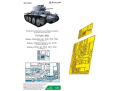 Поступил в продажу набор фототравления на Pz.Kpfw 38(t) от MSD, Maquette, Восточный экспресс. Масштаб 1:35