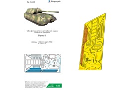 Поступил в продажу набор фототравления на Maus II от Takom. Масштаб 1:35