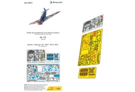 Поступил в продажу набор цветного фототравления на Як-7Б от Звезды. Масштаб 1:48
