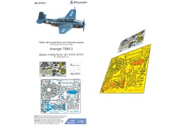 Поступил в продажу набор базового цветного фототравления на Avenger TBM-3 от Hobby Boss. Масштаб 1:72