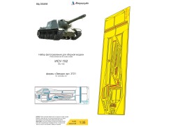 Поступил в продажу набор фототравления надгусеничных полок на ИСУ-152 от Звезды. Масштаб 1:35