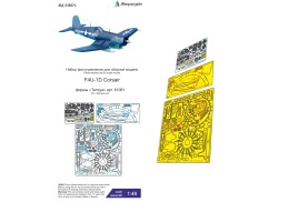 Поступил в продажу набор цветного фототравления на F4U-1D Corsair от Tamiya. Масштаб 1:48