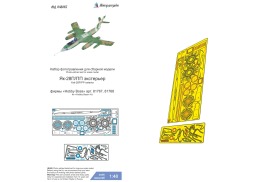 Поступил в продажу набор фототравления экстерьера Як-28ПП от Hobby Boss. Масштаб 1:48