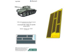 Поступил в продажу набор фототравления сеток МТО на Cromwell Mk.IV от Tamiya. Масштаб 1:35