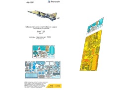 Поступил в продажу набор фототравления на МиГ-27 от Звезды. Масштаб 1:72