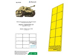 Поступил в продажу набор экранов на Jagdpanther G1 от Takom. Масштаб 1:35