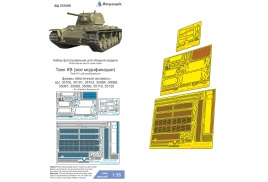 Поступил в продажу набор фототравления на танки серии КВ всех модификаций от Восточного экспресса. Масштаб 1:35